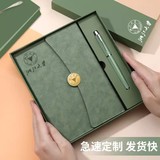 全套定制3