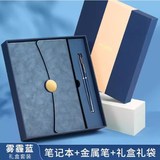 全套定制2